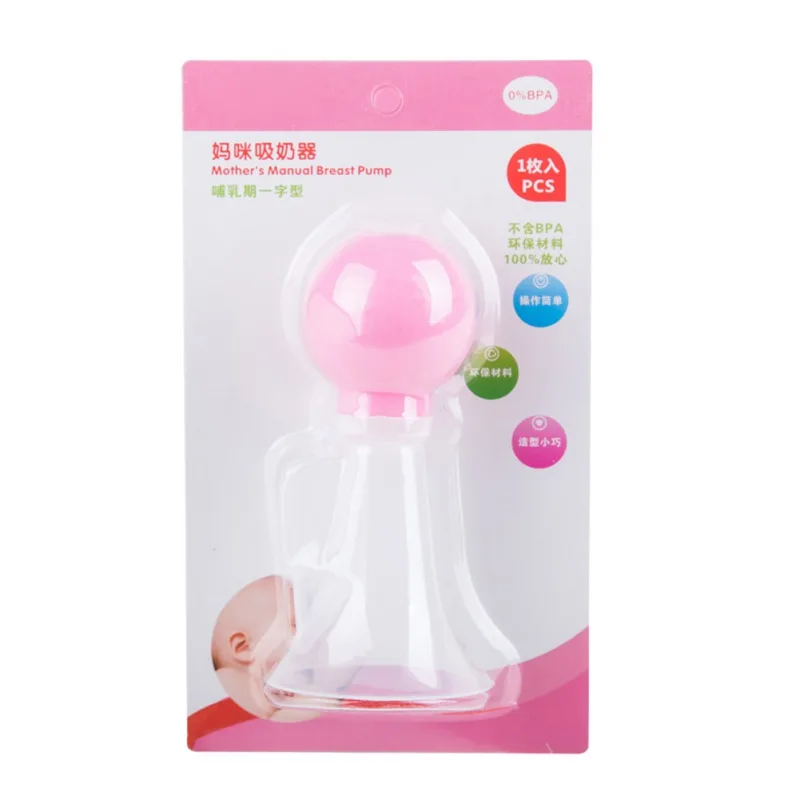 BK0226 (3)