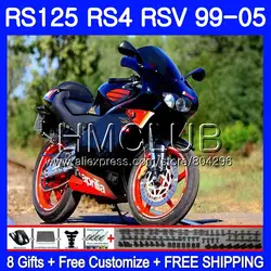 RS4 для Aprilia RS 125 99 00 01 02 03 04 05 122HM. 19 RSV125R RS-125 RSV125 R блестящая задняя часть, 1999 2000 2001 2002 2003 2005 обтекатели