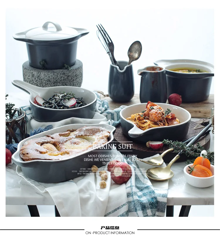 baking-Tool-set_01