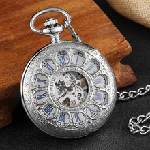 

Luxury Unique Silver Hollow Skeleton Mechanical FOB Pocket Watch Exquisite Carving Vintage Steampunk Men Women Watch Chains Gift