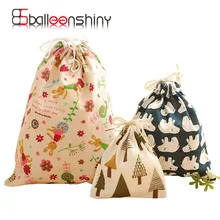 1Pcs Cotton & Linen Holder Travel Drawstring Tote Storage Bag Organizer Case For Large Capacity Underwear Gift Storage Tool