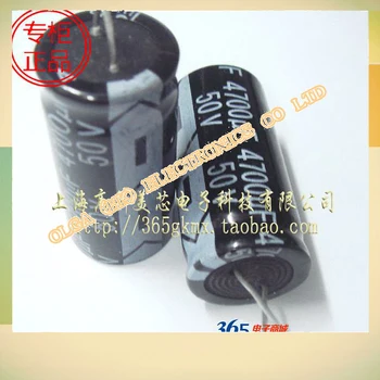 

New motherboard aluminium electrolytic capacitors 4700uf50v 18X35mm upright 40mm * 2.8 Accuracy: 20%