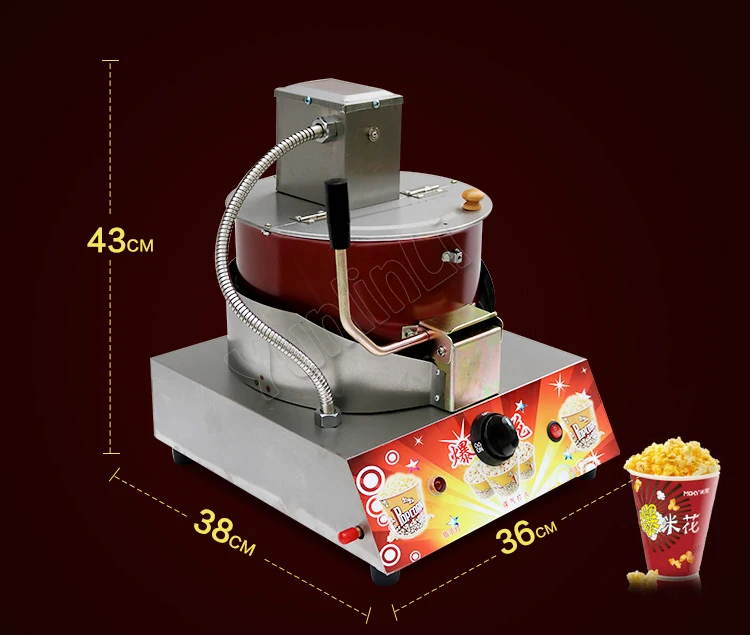 Газовая машина для попкорна Коммерческая электрическая машина для попкорна сферическая бабочка попкорн машина jh0089