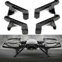 4 шт. Расширенный посадочный механизм для DJI Mavic Air Drone посадочная площадка протектор расширение карданный охранная Камера защитные запчасти