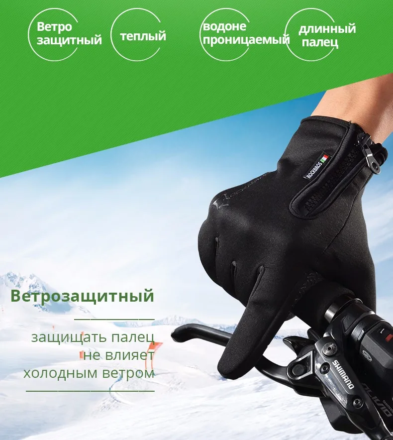S077-RU_02