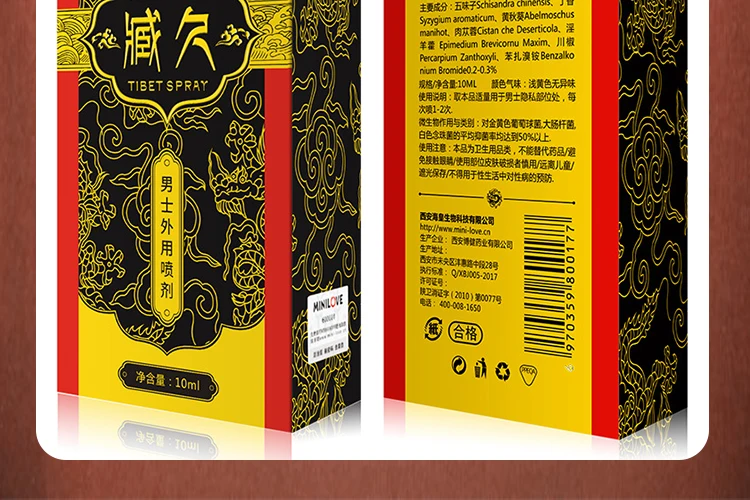 未标题-1_16
