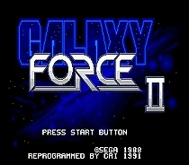 Галактическая Сила II 16 бит MD игровая карта для sega Mega Drive для sega Genesis