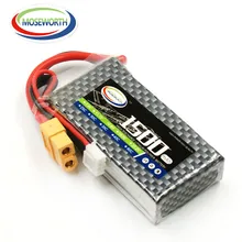 MOS RC lipo battery 3s 11.1v 1500mah 25c for rc helicopter rc car rc boat quadcopter Li-Polymer battery 3s MOS RC lipo battery 3s 11.1v 1500mah 25c for rc helicopter rc car rc boat quadcopter Li-Polymer battery 3s