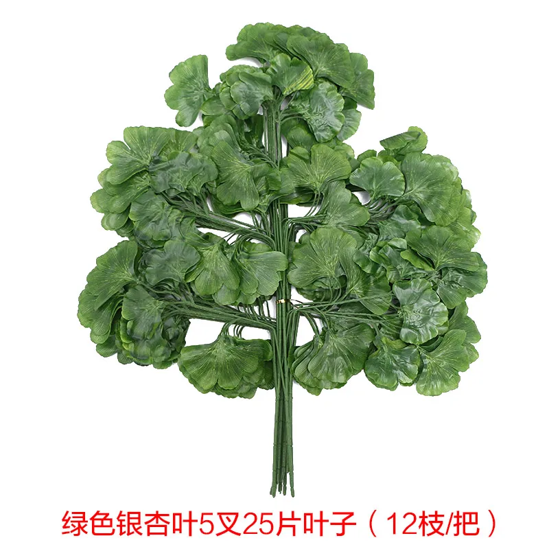 12pcs/lot Artificial Ficus Leaf Ginkgo Biloba Plastic Tree Branches Outdoor Handmade Leaves for DIY Party Home Office Decoration tall dried flowers for floor vase Artificial & Dried Flowers