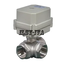 DN15 3 Way Horizontal T/L Type Electric Actuator Ball Valve,DC12V Stainless Steel electric valve tf10 bh3 b brass 3 way t l type 3 8 dn10 horizontal actuator ball valve dc12v 24v 2 3 5 7 wires for water heating