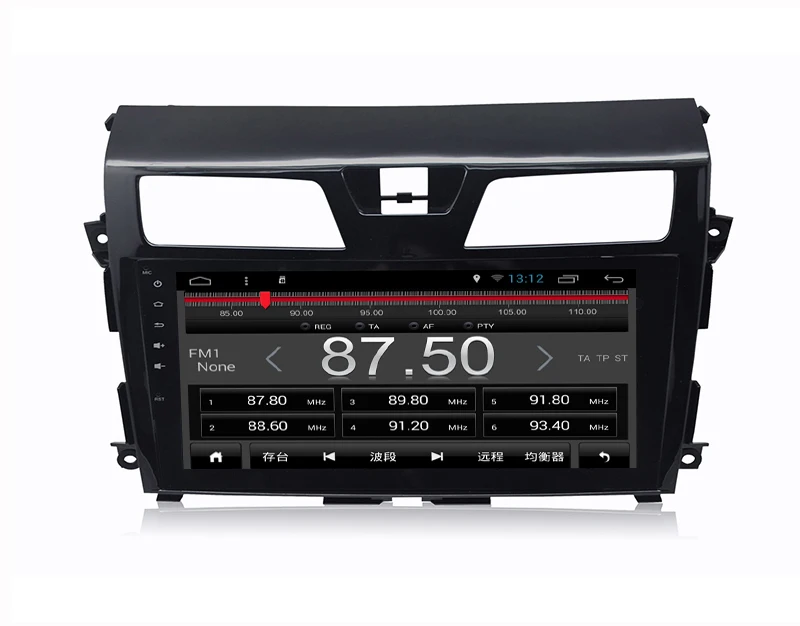 Flash Deal Android 5.1.1 System 10.1 inch Screen Auto radio car dvd player gps navigation navigator stereo for Nissan Teana (2013-2015) 1