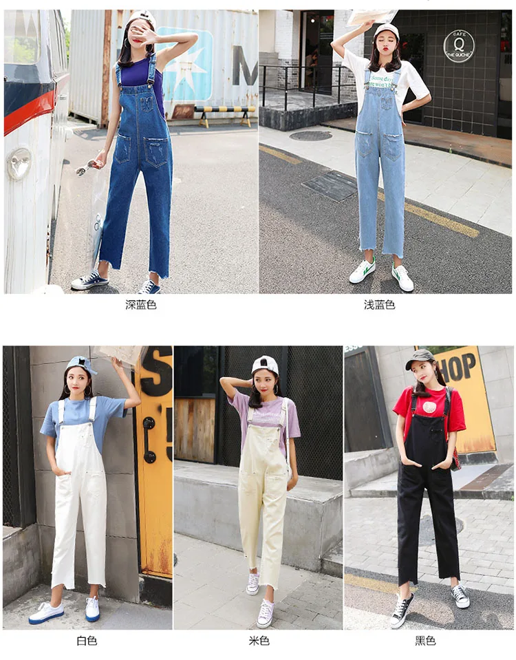 Stylish suspender jeans. College style, casual denim pants. (6)