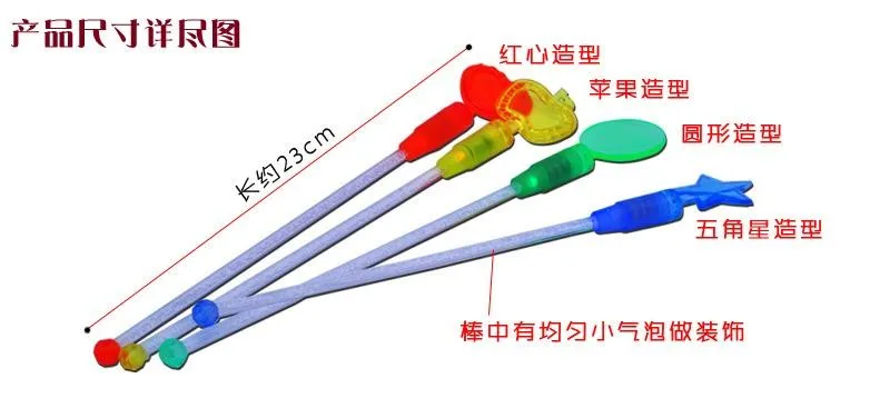 Кухня Столовая барная посуда барные инструменты 23 см светодиодный светильник с круглой головкой коктейльные палочки 8 шт./лот