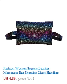Женская модная кожаная сумка-мессенджер на цепочке, сумка на плечо, нагрудная сумка, сумка на плечо, сумочка Bolsa de cintura#40