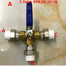 PPR20* 20*20 32*32*32 латунь 3-wayt-тип l-тип шаровой клапан сварочный шар клапан для водонагревателя солнечной энергии преобразования