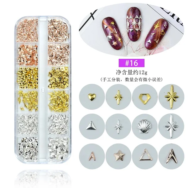 12 Grids Multi Style Glass Nail Rhinestones Mixed Colors AB Crystal Caviar 3D Charm Pearl DIY Alloy Manicure Nail Art Decoration - Цвет: 16