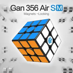 GAN 356 Air SM Скорость Куб с магнитами PositioningSusuper Magneto magic system GRSv2 соты контактная поверхность 3x3 кубики