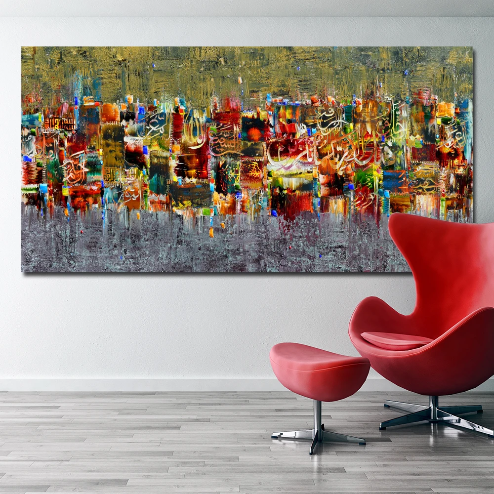 

SELFLESSLY Abstract Art Canvas Poster and Print Landscape Painting On The Wall Modern Wall Pictures For Living Room Art Print