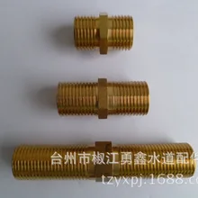 4 точки толстый внешний провод удлиненное соединение медь Расширенный разъем к проводу напрямую