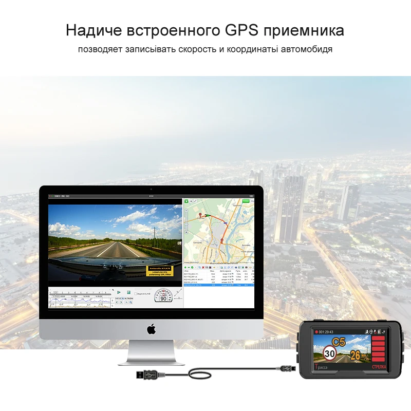 Junsun Автомобильный dvr Радар детектор gps 3 в 1 Super HD 1296 P регистраторы 170 градусов ночное видение 2," тире камера LDWS безопасный напоминание