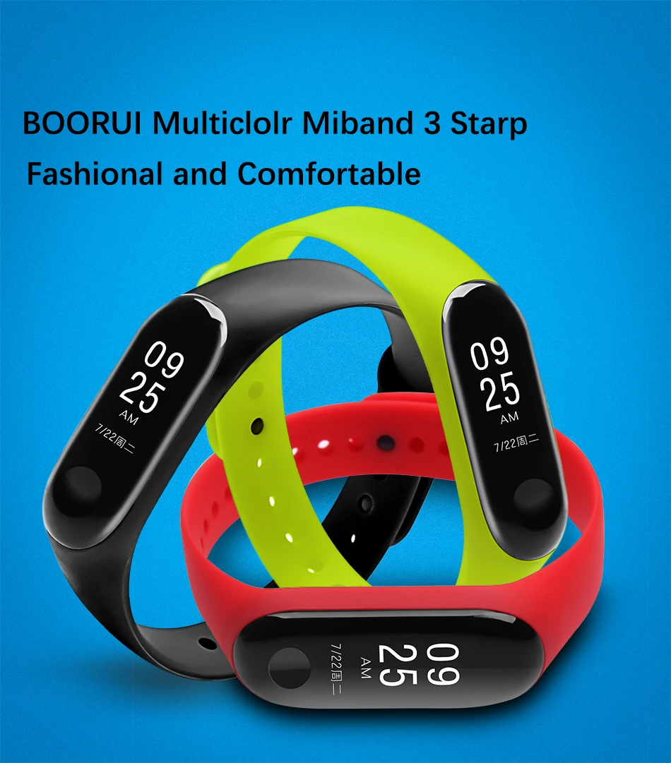 BOORUI Pulsera, цветной браслет Miband, 3 ремешка, силиконовый ремешок Miband, 3 ремешка, Сменные аксессуары, ремешок на запястье для xiaomi mi3, браслет