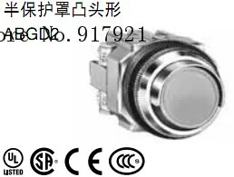 

[ZOB] ABGD210NR idec imported from Japan and spring ABGD211NG button switch ABGD2NS nose type --10pcs/lot