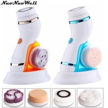 4 в 1 Электрический вращающийся ультразвуковое очищающее средство для лица, щетка для чистки лица Перезаряжаемые поры устройство для очистки лица кисть для ухода за кожей