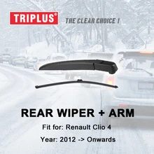 Сзади стеклоочистителя с лезвием для Renault Clio 4(2012-и далее) Clio Grandtour MK4 Touring IV сзади стеклоочиститель рычаг и сзади стеклоочистителей