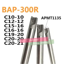 BAP300R C10 10-120 C12-12-130 C16-16-150 C20-20-150 2 T под прямым углом 90 градусов Фреза Концевая со сменными пластинами для APMT1135 твердосплавные пластины