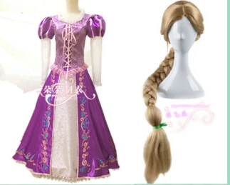 

Custom Made Adult Women's Tangled Rapunzel Princess Dress Fantasy Fancy Dress Cosplay Costume