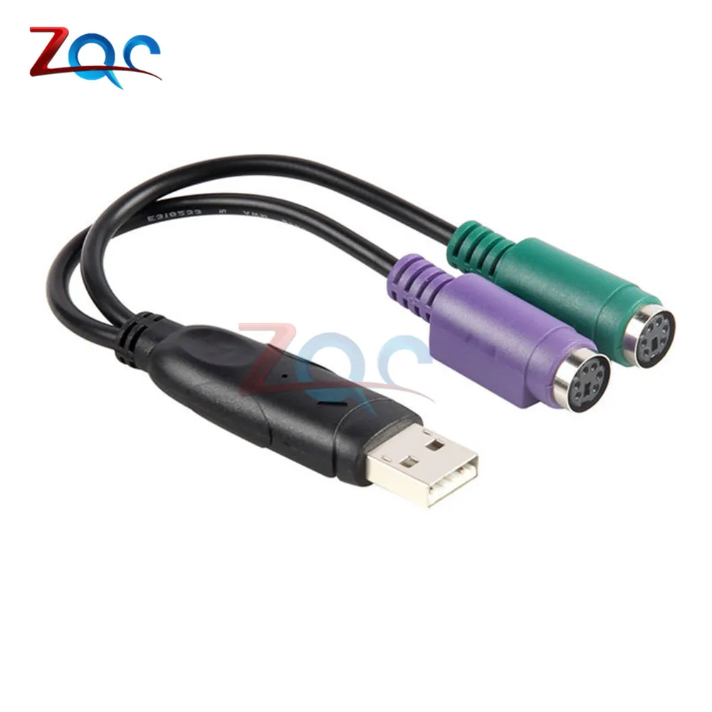 Переходник с двумя разъемами PS/2 PS2 мама на USB папа для подключения клавиатуры и