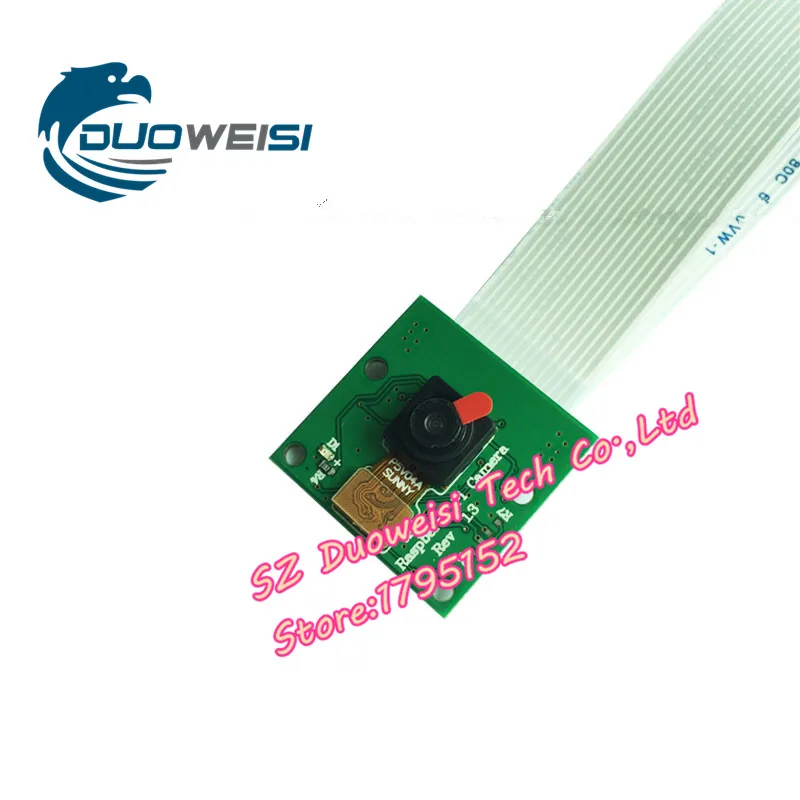 

Raspberry Pi Camera Raspberry Pi camera module 500W pixels, support 3B / 2B / B +