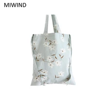 MIWIND мягкая складная сумка большой вместимости женская сумка для покупок Женские повседневные сумки Повседневная пляжная сумка-тоут WUSL31