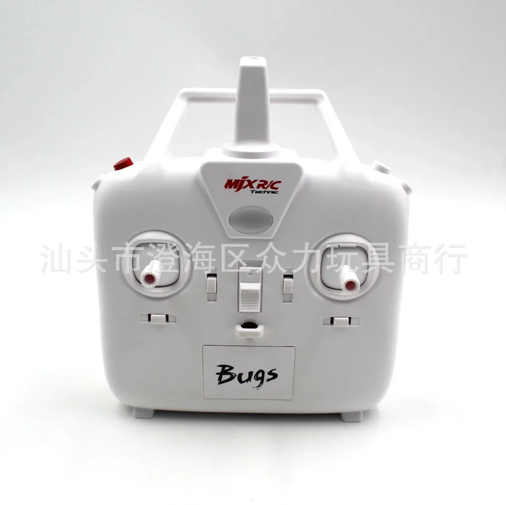 

MJX Drone Spare Parts Original Remote Speed Controller 2.4G Transmitter MJX B3 BUGS 3 RC Quadcopter Accessories