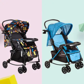

Baby Stroller Four Rounds Can Sit and Lie Foldable Adjustable Universal Wheel Can Do Rocking Chair Full Awning Mom's Favorite