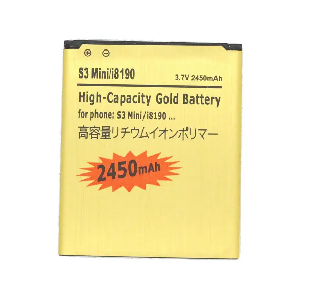 Gold I81900001