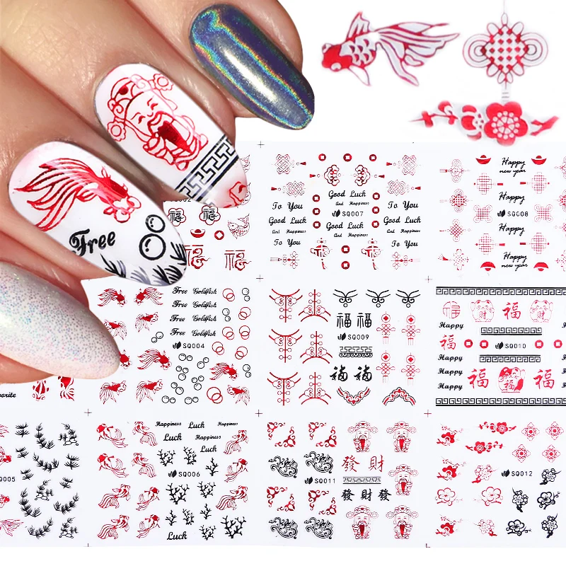 Год, 3D наклейки для ногтей, фольги, золотая рыбка, китайский стиль, украшения, татуировки, лак, маникюр, Слайдеры для ногтей, TRSQ001-012