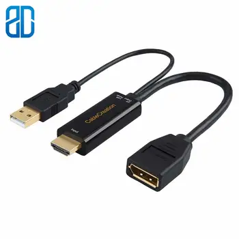 

HDMI to DisplayPort Adapter 0.5 feet 4K UHD HDMI to DP Converter with USB Power Support 4K Resolutions, 3D, Audio Return