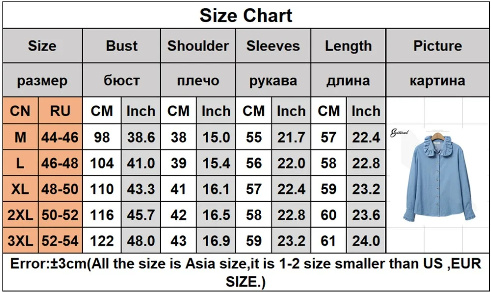 W8003 size table