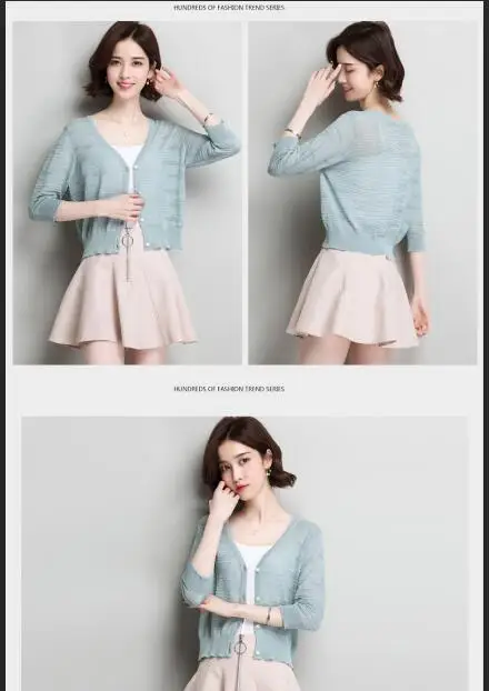 QQ20190421100423