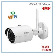 Dahua English version 4MP Ip Camera Wifi Camera H.264 H.265 2.8mm 3.6mm Optional IR 30 meters Wireless camera IPC-HFW1435S-W