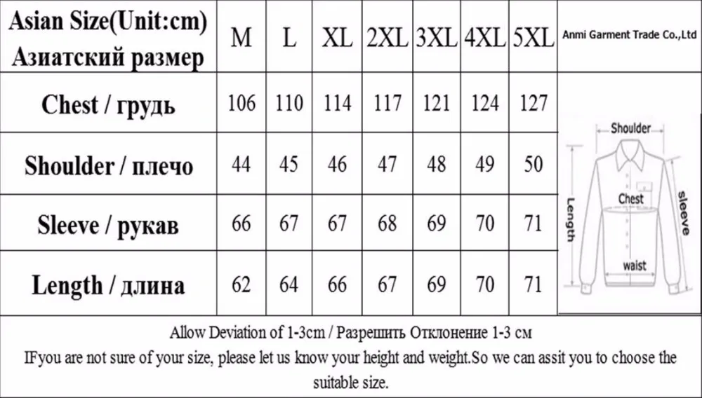 QQ20180807161256