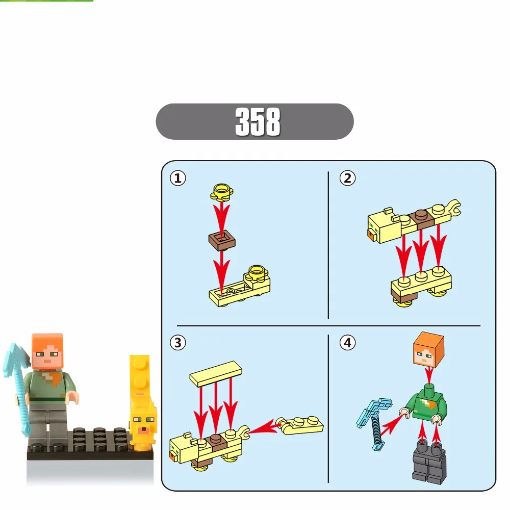 358 