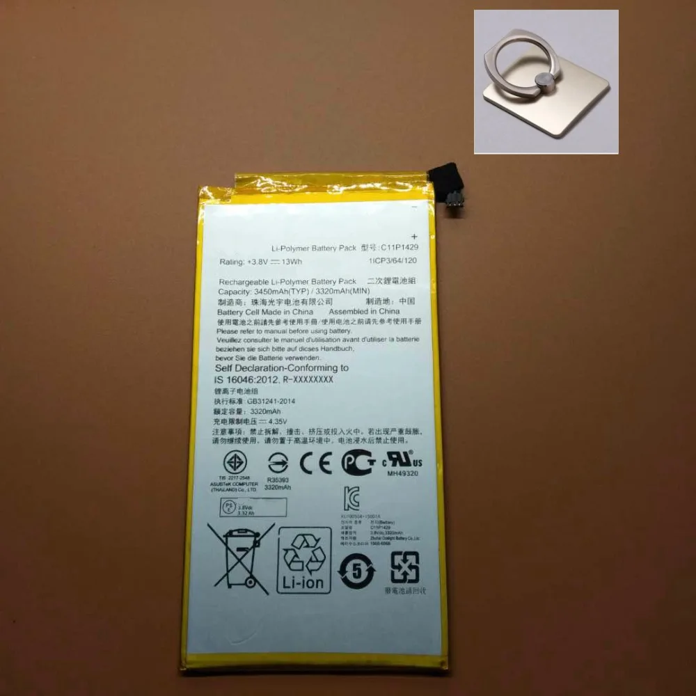 Asus p01t аккумулятор