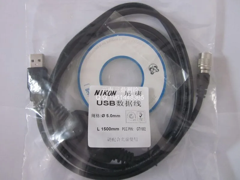 

Nikon Total Station Nikon Transfer Data Cable, USB data cable