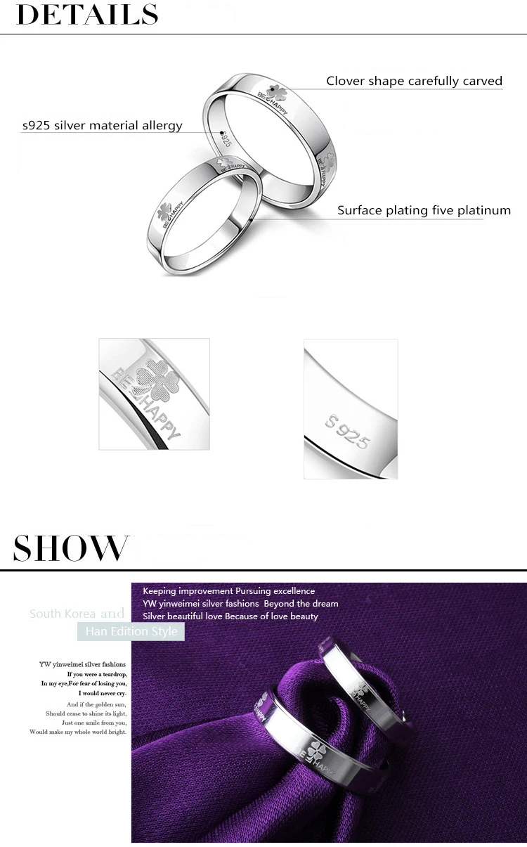 Кольцо для пары из стерлингового серебра 925 пробы с клевером, корейское модное Ювелирное кольцо с надписями, подарок на день Святого Валентина