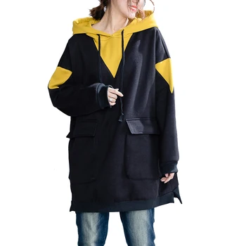 

Large size women's sweatshirt 2020 new autumn winter fashion loose stitching plus velvet thick sweatshirt coat women