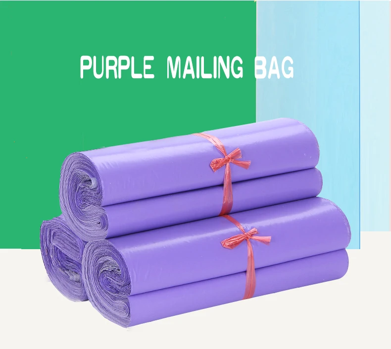 1 1Mail Packaging Poly Mailer Package Shipping Plastic Mailing Bag By Envelope Courier Wholesale Bulk Self-Adhesive Supplies,Packaging purple,Bale,Coextruded film,Pe (1)