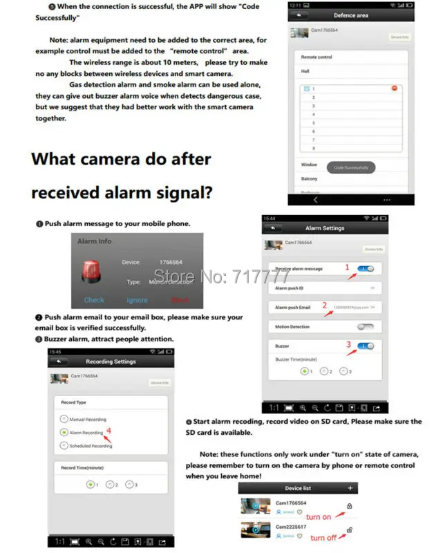 alarm_05