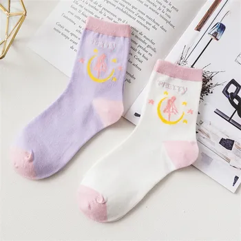 

Sailor Moon Anime Cos Socks Autumn Winter Soft Girl Sweet Casual Women's Cotton Short Socks 2 Pair/Lot